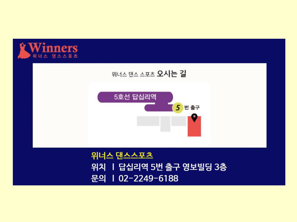 모던스포츠 이미지