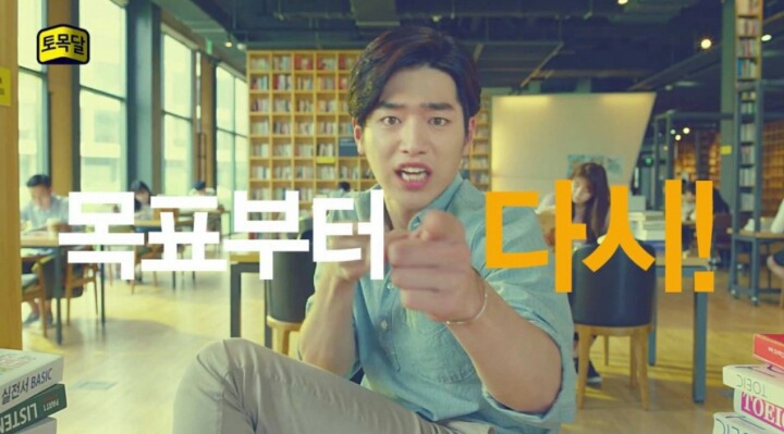 연예인이 하는 광고중에 제일 이해 안되는 광고 | 인스티즈