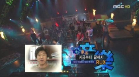 대한민국 음악방송 역사상 최악의 방송사고 | 인스티즈