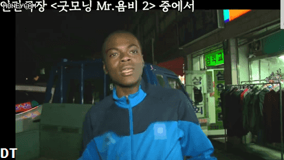 콩고 왕자 라비의 한국행.jpg | 인스티즈