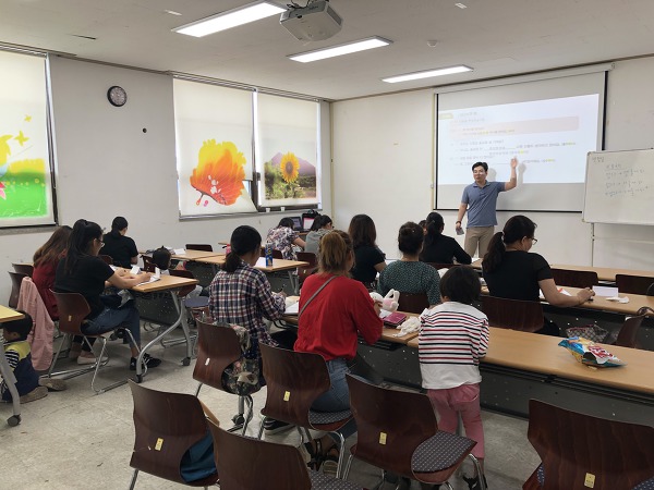 한국어 3단계 주말반