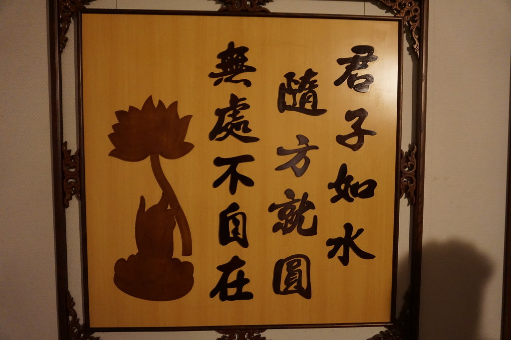 정사당 이미지