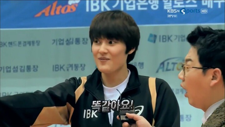 너 왜 저 언니하고만 놀아?.JPG | 인스티즈