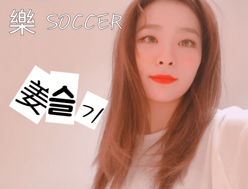 할머니의 냉면 한 입.jpg | 인스티즈