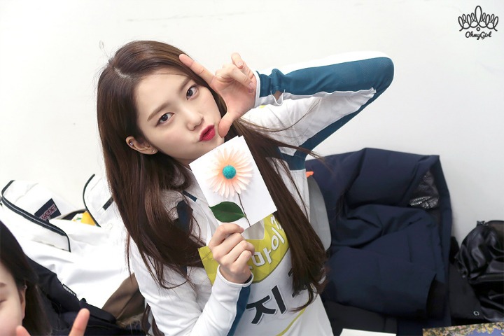오마이걸 지호 | 인스티즈