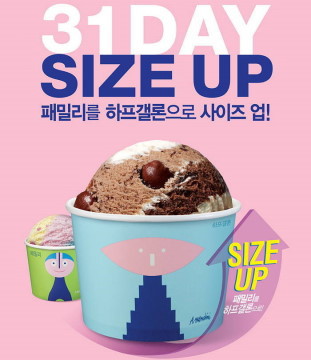 다음 중 내가 헷갈려 하는 것은? | 인스티즈