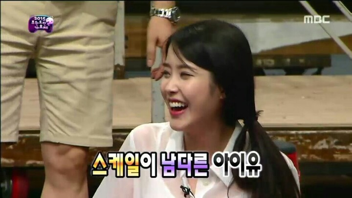 무대효과 욕심내는 아이유.jpg | 인스티즈