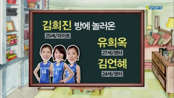 첫 키스의 추억.jpg | 인스티즈