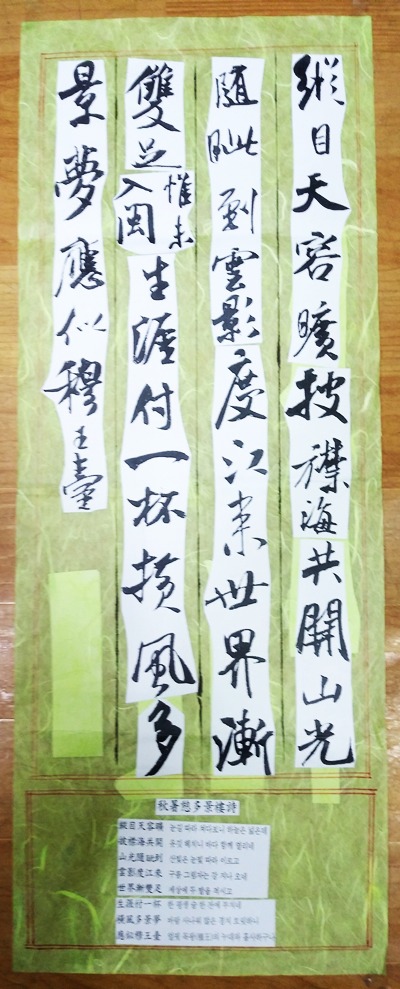 다경루 이미지