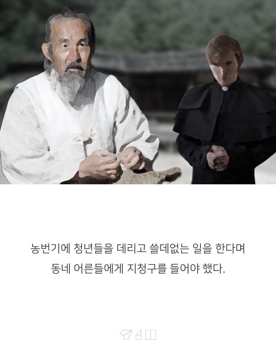 대한민국 치즈의 숨겨진 비밀 | 인스티즈