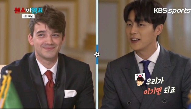 ?? : 한국한테 정말 미안했어요.jpg | 인스티즈
