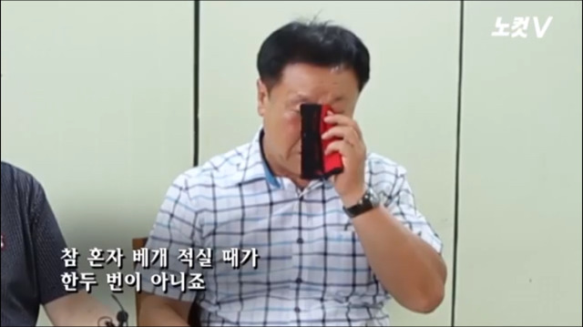 [꼭봐주시오] 80년 5월 광주에 계셨던 실제 택시운전사분들 인터뷰 | 인스티즈