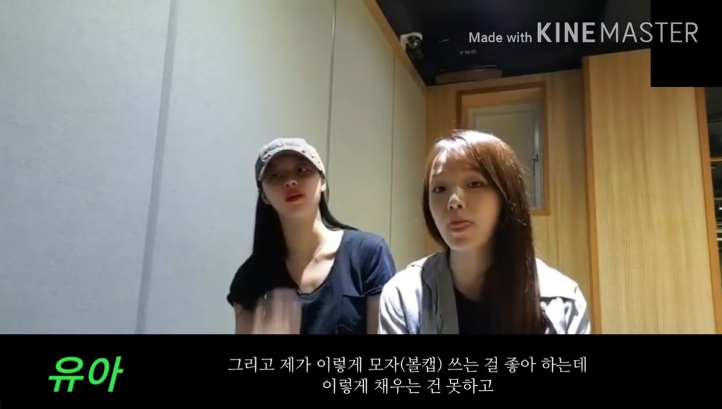 오마이걸 유아가 매번 같은 모자만 쓰고 다니는 사연.jpg | 인스티즈