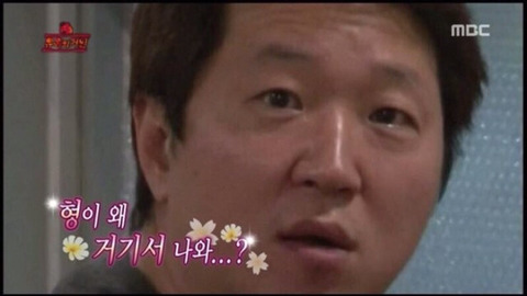 흥부자 수호랑 반다비 ㅋㅋㅋㅋㅋㅋ | 인스티즈