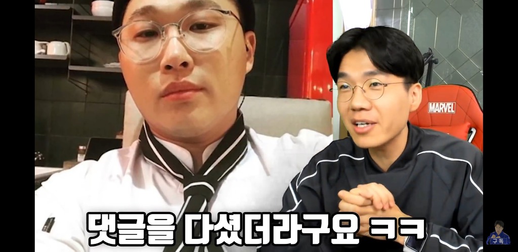 bj보겸이 스윙스와 아이돌들에게 하고 싶은 말 | 인스티즈