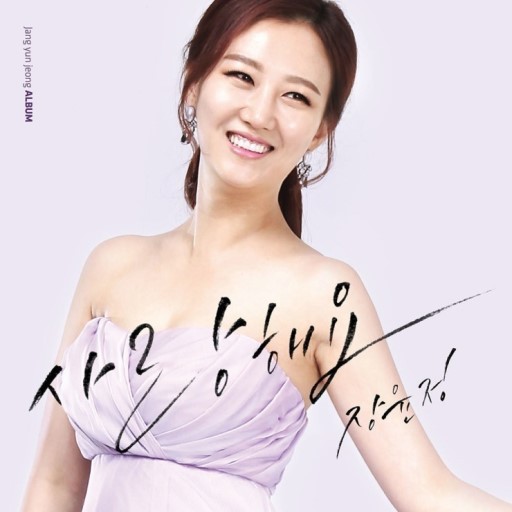 가족 빚투로 뉴스떠도 욕안먹을 사람 | 인스티즈