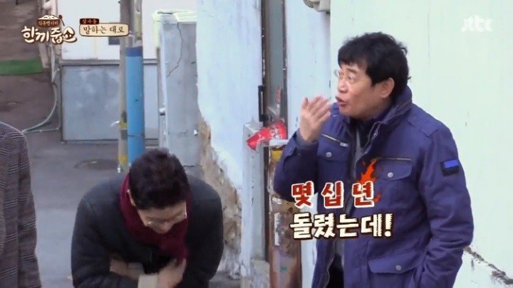 가수가 부러운 개그맨.jpg | 인스티즈