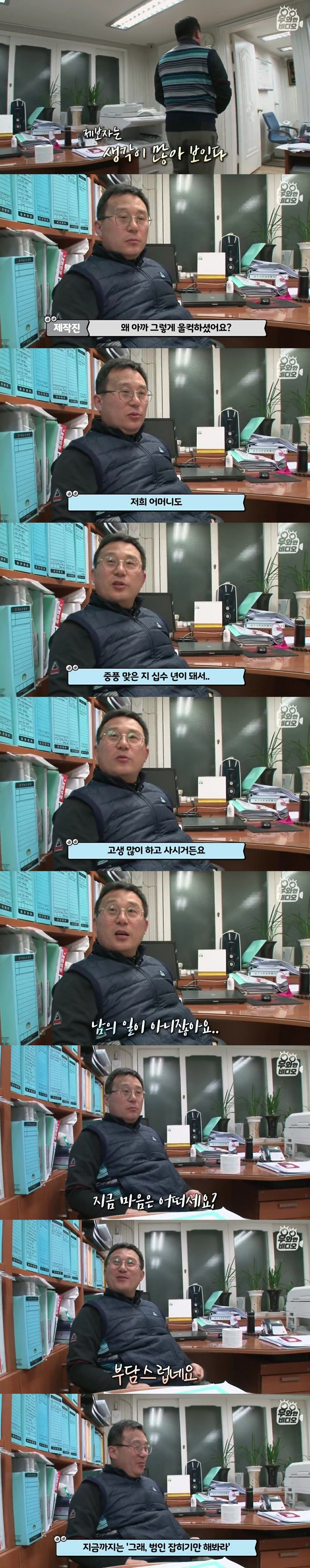 골목에 똥을 던져서 CCTV를 설치해봤더니 | 인스티즈