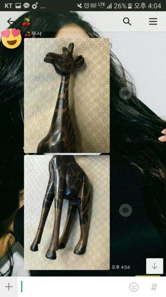 카톡 이모티콘이 없었던 아빠 | 인스티즈