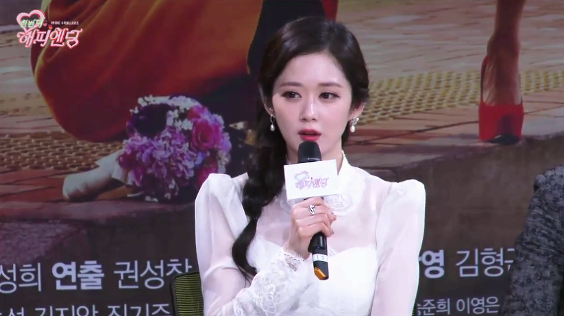 먼가 디즈니 공주님 같았던 몇년전 장나라.gif | 인스티즈
