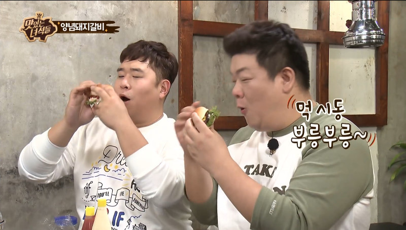 고깃집에서 빵 먹는 사람들 | 인스티즈