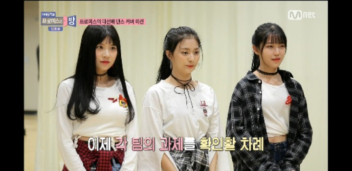 바보같은 이나경2.gif | 인스티즈