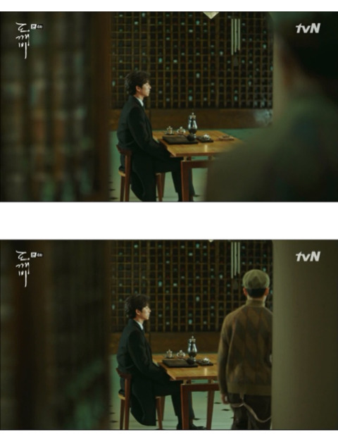 [도깨비] 저승이네 찻집 이야기 -5/2- | 인스티즈