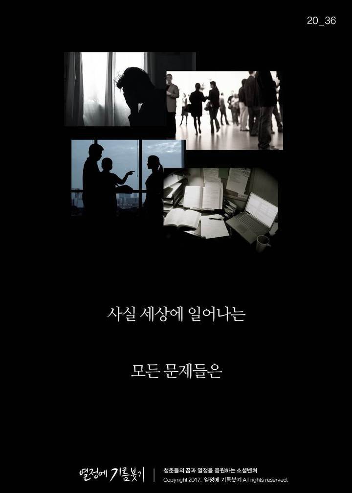 당신이 좋은 사람이라는 증거 | 인스티즈