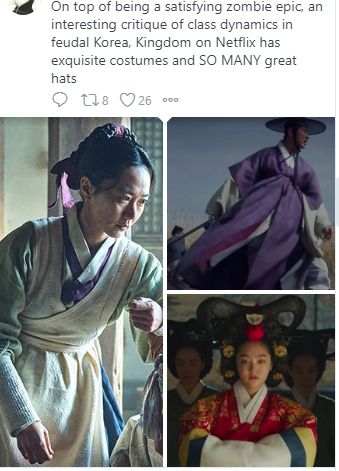 드라마 킹덤을 본 외국인들이 의외로 좋아하는것 | 인스티즈