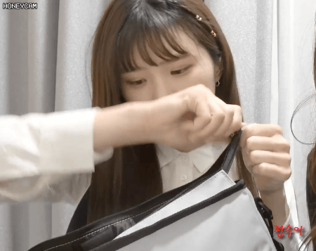 프로미스 나인 송하영 | 인스티즈