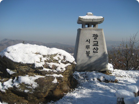 (주)상록수관광 이미지