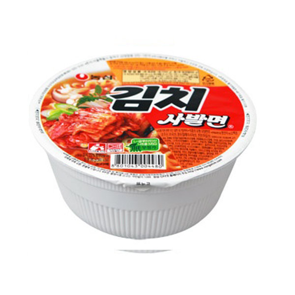 컵라면..3대장 ㅇㅈ? | 인스티즈