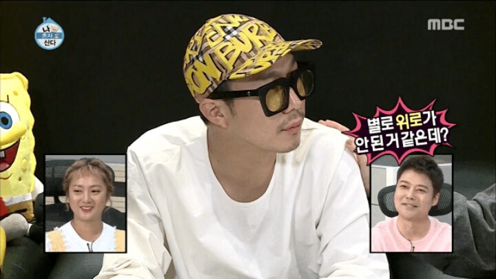 별이 하하와 결혼한 이유.jpg | 인스티즈