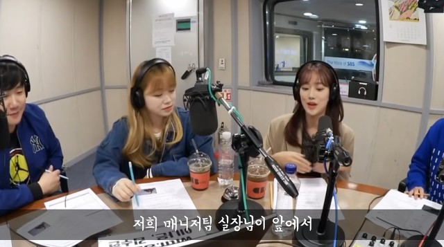 레전드 짤 해명하는 나은 | 인스티즈