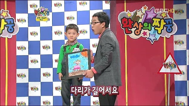 윤하가 좋은 이유.jpg | 인스티즈