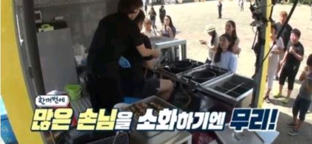 카메라 없었으면 손님들 다 떠났을거같은 푸드트럭 윤아네 | 인스티즈