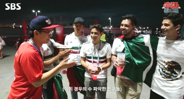한국vs멕시코 한국팀 평가하는 멕시코인들.jpg | 인스티즈