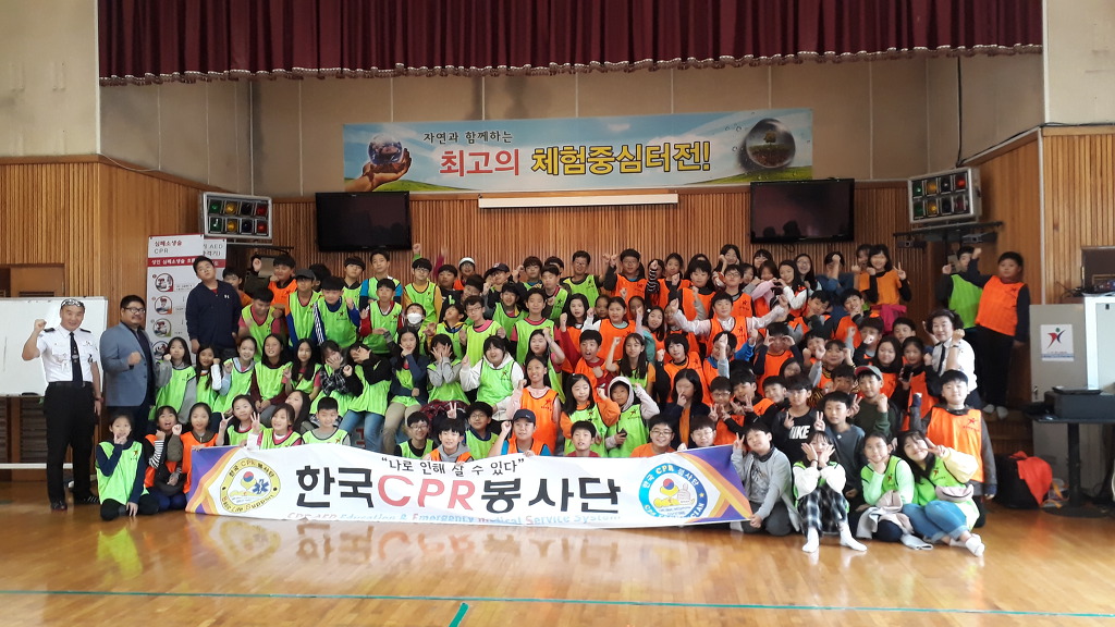 손곡초등학교 이미지
