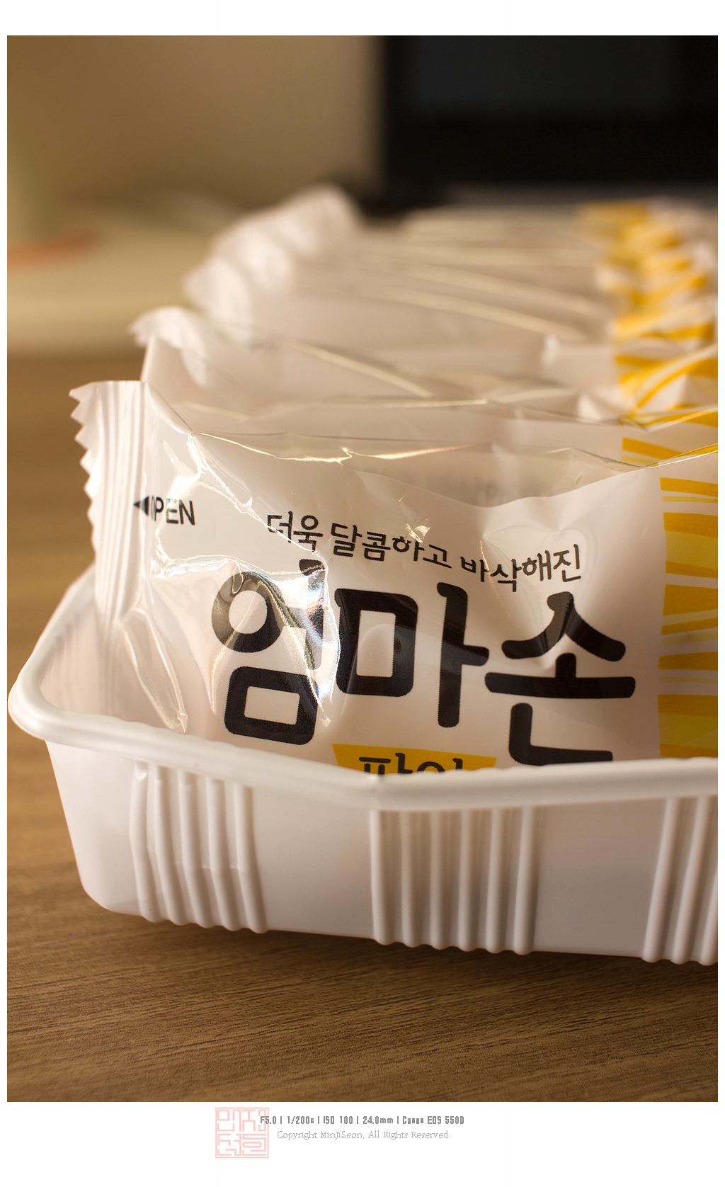 안녕하세요, 오늘은 엄마손파이를 탐구해 보았습니다 | 인스티즈