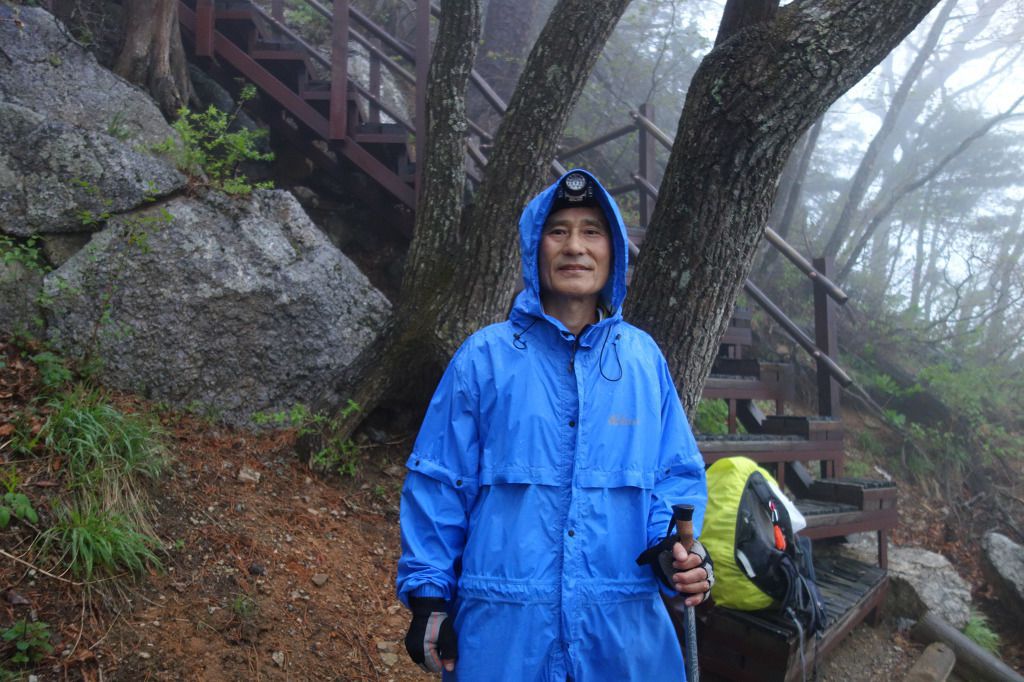 설약산 이미지