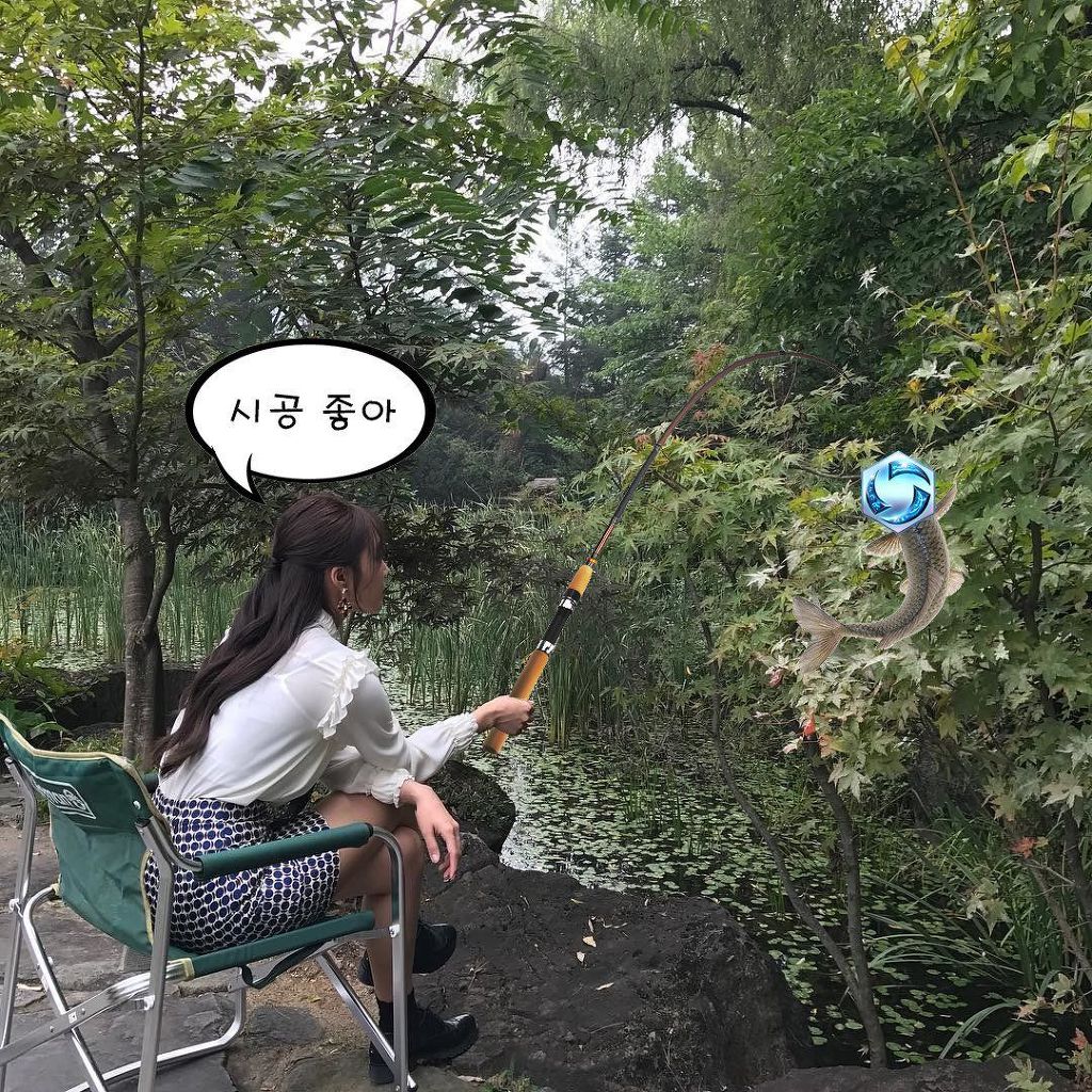 낚시하는 은지 | 인스티즈