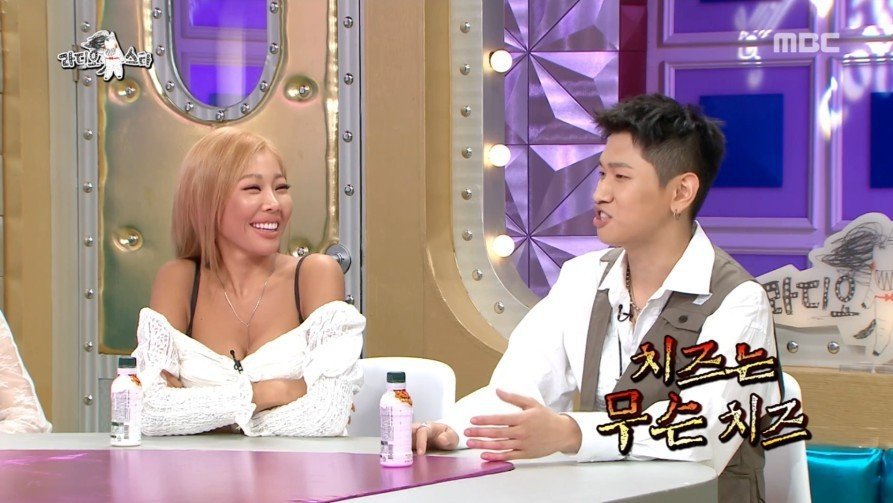 크러쉬가 집에서 자본주의 허세부리다 쓰러진 사연ㅋㅋㅋㅋㅋㅋ | 인스티즈