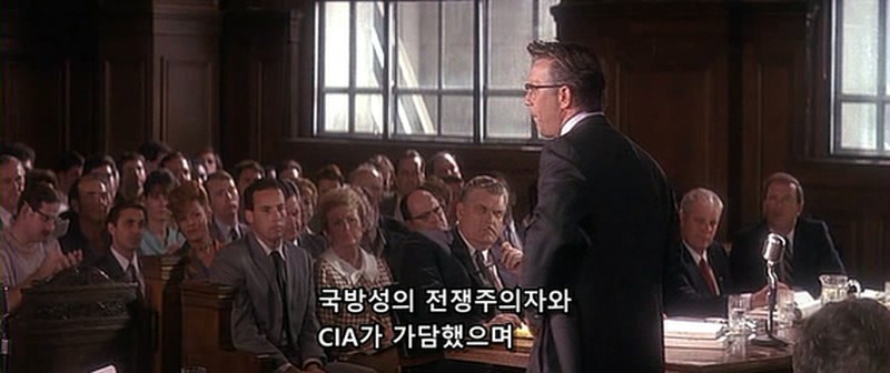 개인적으로 좋아하는 법정씬 | 인스티즈
