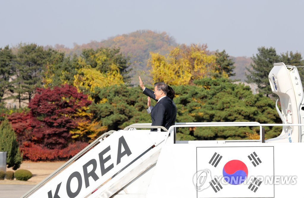 인도네시아로 출국한 문재인 대통령과 김정숙 여사 | 인스티즈