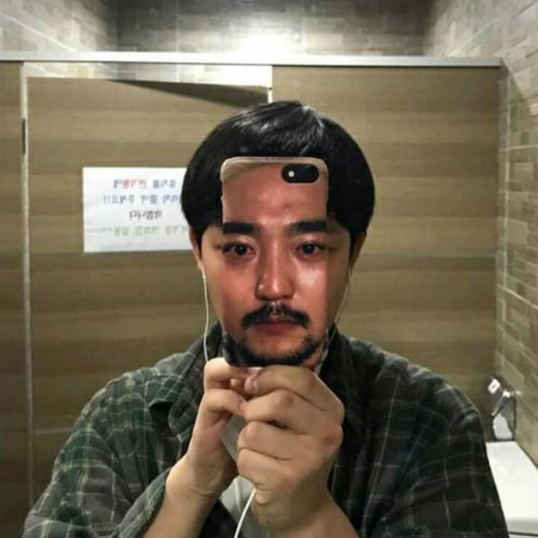 결국 YG 공식 굿즈로 나오는 유병재 폰케이스 | 인스티즈