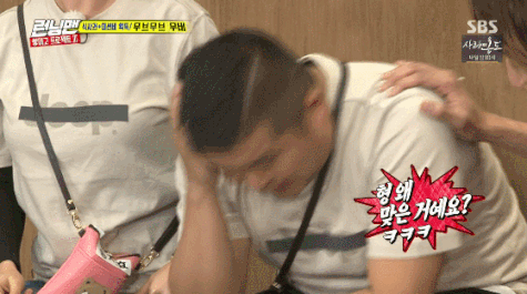 런닝맨 조세호 올타임 레전드.gif | 인스티즈