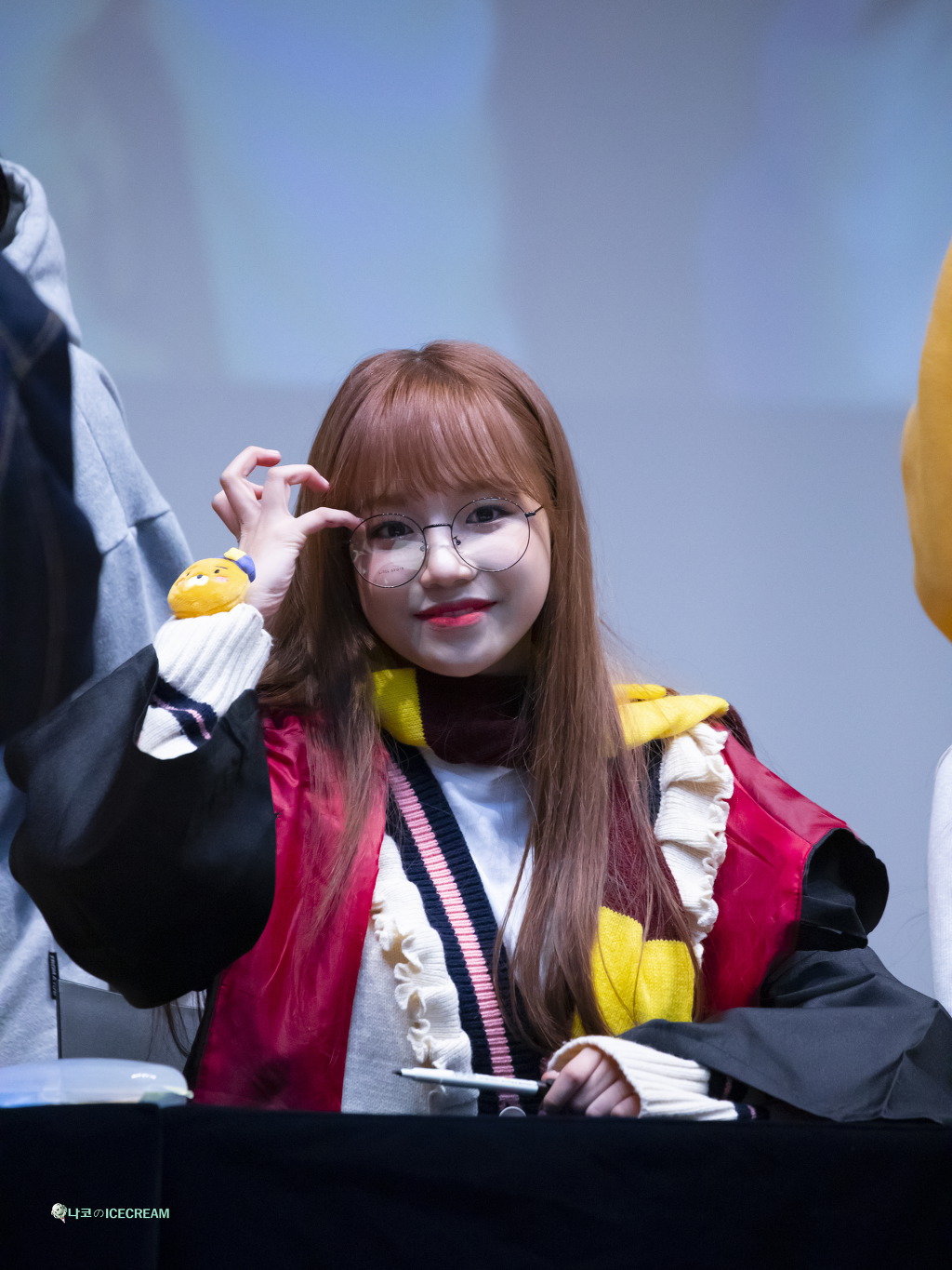 아이즈원 조유리 | 인스티즈