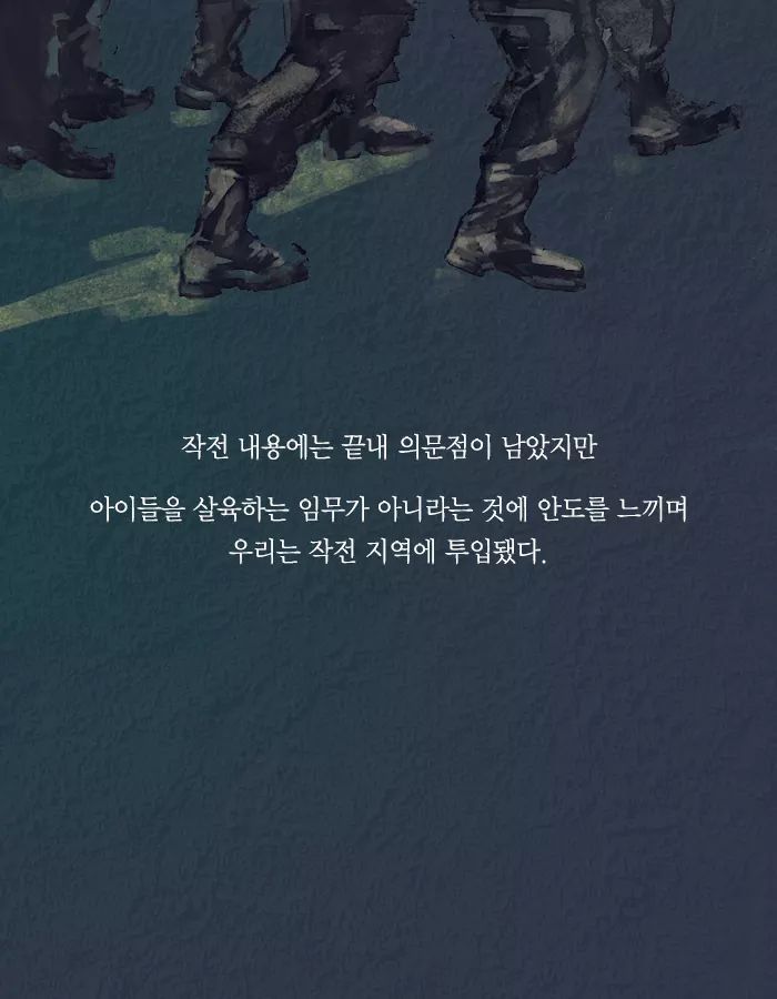 치사율 100퍼센트의 바이러스를 막는 유일한 방법 | 인스티즈