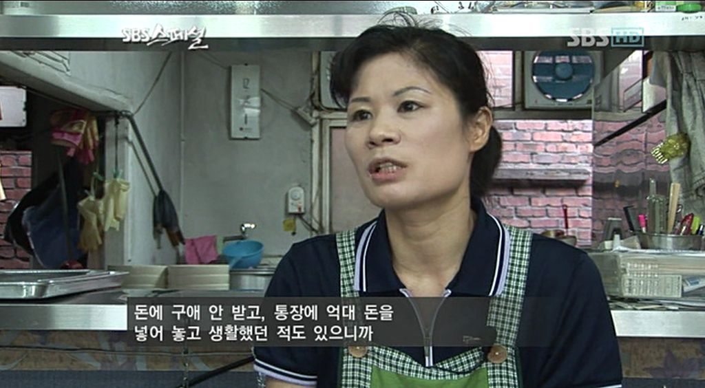 의정부 신곡동의 유명한 국수집 | 인스티즈