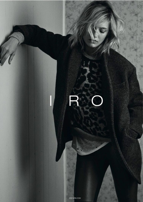 IRO 이로 모음 | 인스티즈